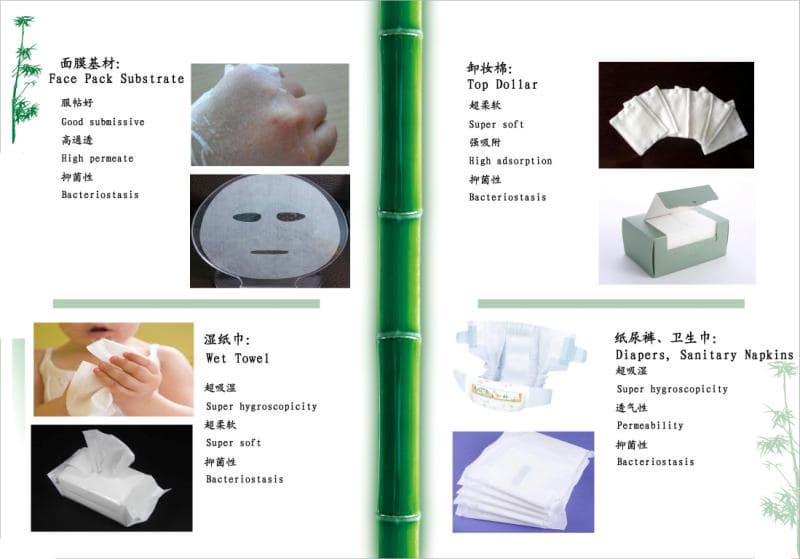 Nonwoven Fabric for Face Pack made of Bamboo Lyocell Fiber
